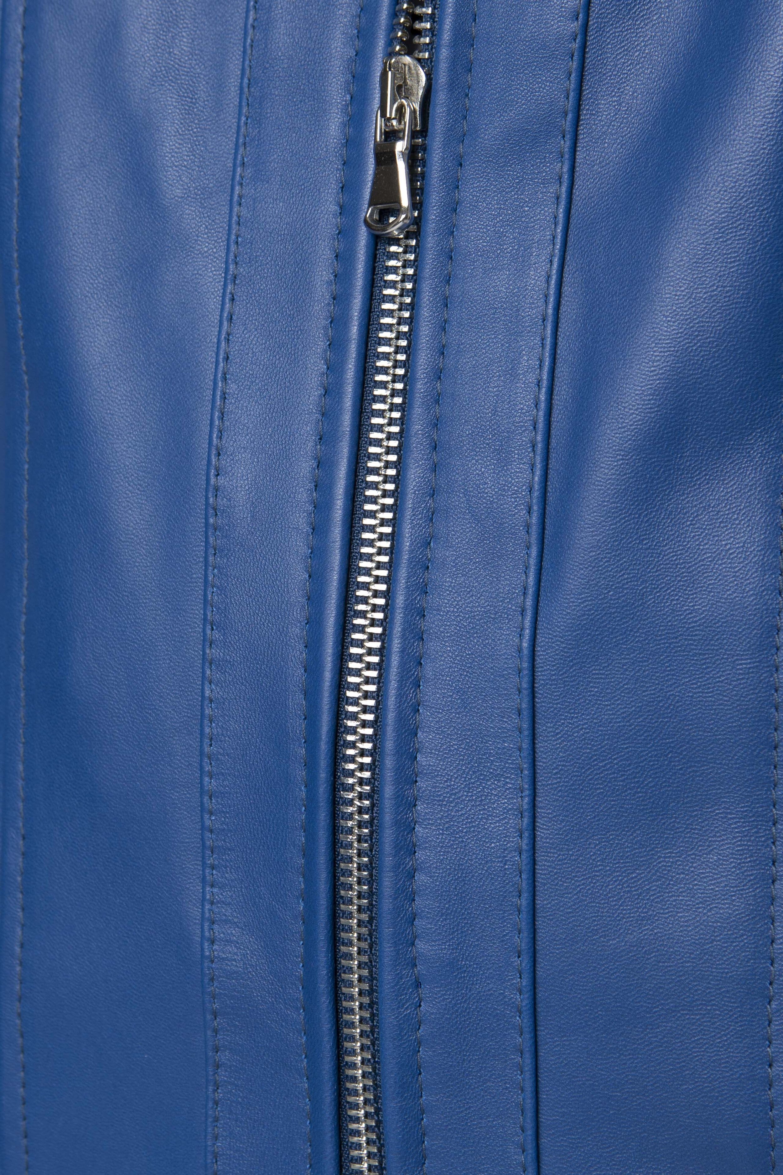 Woman’s leather jacket - Royal blue